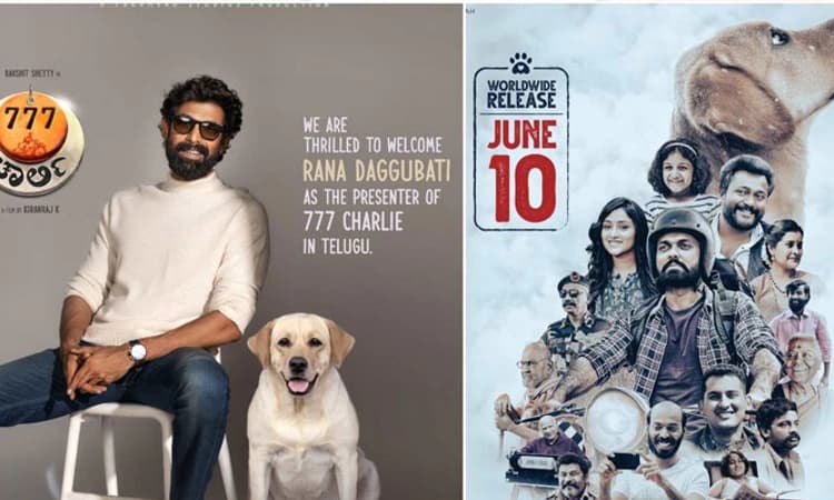 ‘777 ಚಾರ್ಲಿ’; ರಕ್ಷಿತ್‌ ಶೆಟ್ಟಿ ಕನಸಿಗೆ ರಾಣಾ ದಗ್ಗುಬಾಟಿ ಸಾಥ್‌