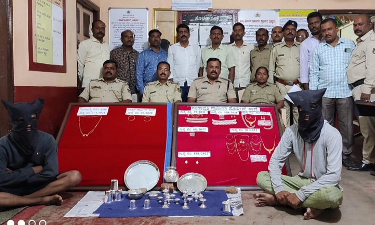 ಗ್ರಾಮೀಣ ಪೊಲೀಸರ ಯಶಸ್ವಿ ಕಾರ್ಯಾಚರಣೆ : ನಾಲ್ವರ ಸೆರೆ, 17.33 ಲಕ್ಷ ಮೌಲ್ಯದ ಚಿನ್ನಾಭರಣ ವಶ