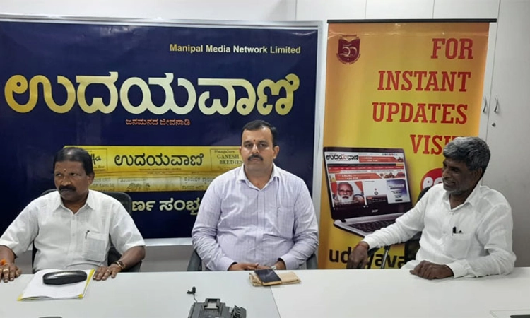 ಉದಯವಾಣಿಯಲ್ಲಿ ಕರಾವಳಿಯ ಸಚಿವ ತ್ರಯರು: ಸಾರ್ವಜನಿಕರ ಪ್ರಶ್ನೆಗಳಿಗೆ ಸ್ಪಂದನೆ