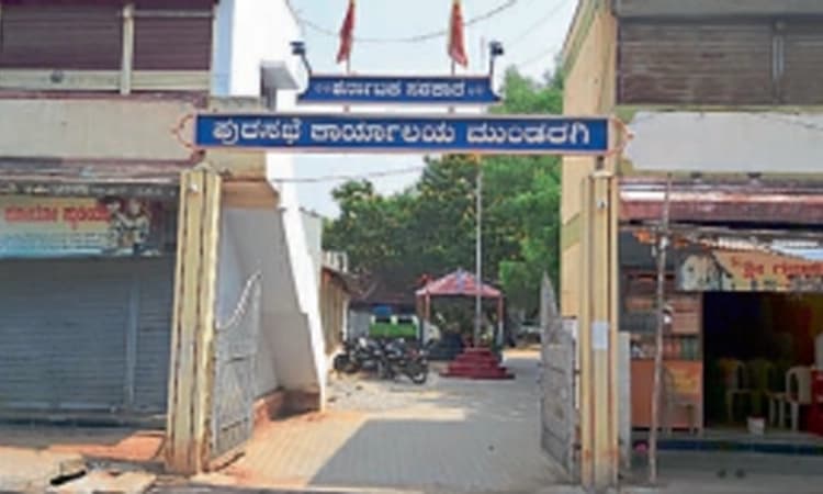 ಪುರಸಭೆ ಅಧ್ಯಕ್ಷೆ ವಿರುದ್ಧ ಅವಿಶ್ವಾಸಕ್ಕೆ ನಿರ್ಧಾರ