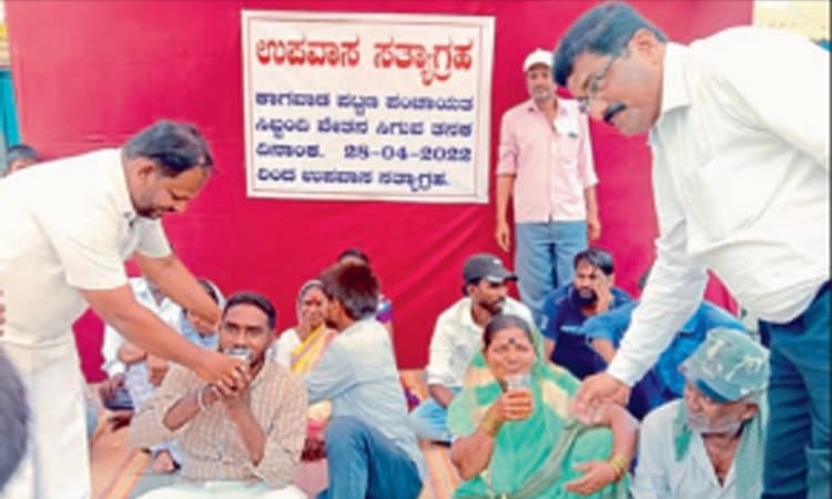 ಸಿಗದ ವೇತನ; ಪ್ರತಿಭಟನೆ