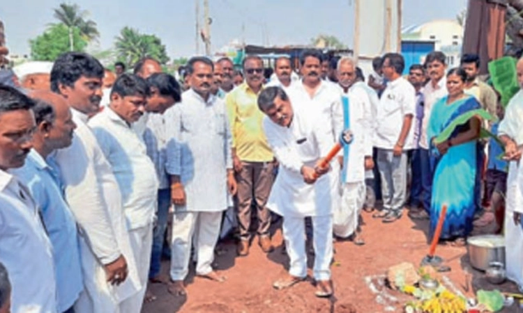 ಔದ್ಯೋಗಿಕರಣ-ಕೈಗಾರೀಕರಣಕ್ಕೆ ಹೆಚ್ಚು ಒತ್ತು