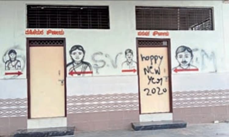 ಜಾಲಹಳ್ಳಿ ಬಸ್‌ ನಿಲ್ದಾಣದಲ್ಲಿ ಸೌಲಭ್ಯ ಕೊರತೆ -ಪರದಾಟ