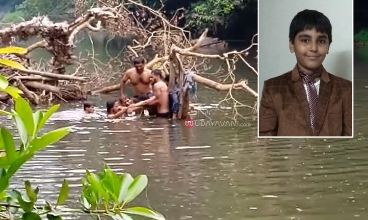 ಅರಂತೋಡು : ರಜೆಯಲ್ಲಿ ಅಜ್ಜನ ಮನೆಗೆ ಬಂದಿದ್ದ ಬಾಲಕ ಹೊಳೆಯಲ್ಲಿ ಮುಳುಗಿ ಸಾವು