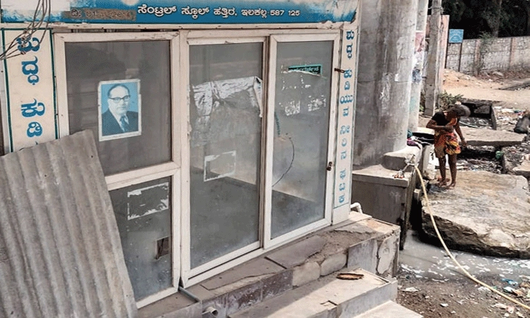 ಇಳಕಲ್ಲದಲ್ಲಿ ಶುದ್ಧ ಕುಡಿವ ನೀರಿಗೆ ಪರದಾಟ