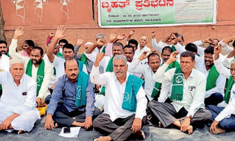 ರೈತರ ಬೆಳೆಗೆ ಎಂಎಸ್‌ಪಿ ಘೋಷಣೆಗೆ ಆಗ್ರಹ