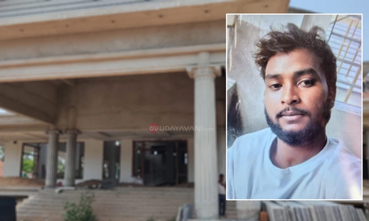 ವಿಟ್ಲ: ನಿರ್ಮಾಣ ಹಂತದ ಕಟ್ಟಡದಿಂದ ಬಿದ್ದು ಲಕ್ನೋ ಮೂಲದ ಕಾರ್ಮಿಕ ಸಾವು