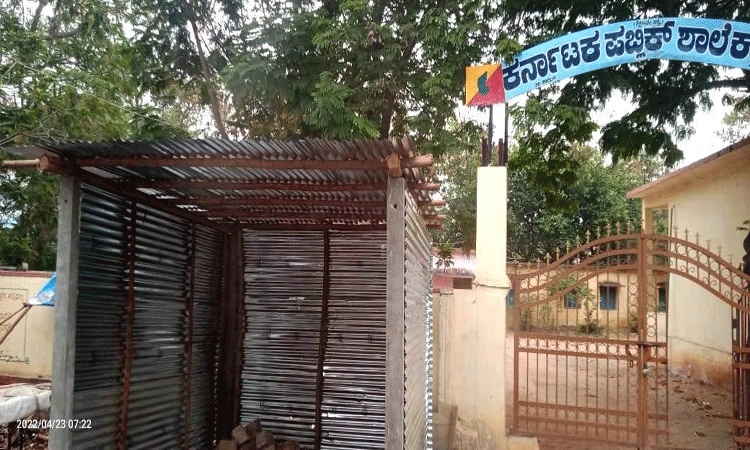 ಶಾಲೆ ಕಾಂಪೌಂಡ್‌ಗೆ ಹೊಂದಿಕೊಂಡ ಶೆಡ್‌ ತೆರವುಗೊಳಿಸಿ