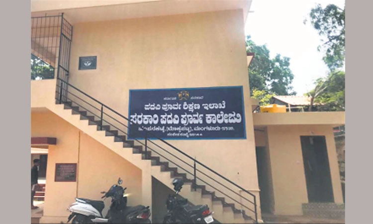 ಹಂಪನಕಟ್ಟೆಯಲ್ಲಿ ಎ. 27ರಂದು ಶಂಕುಸ್ಥಾಪನೆ