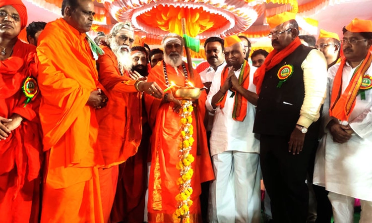 ರೇಣುಕಾಚಾರ್ಯರ ಧರ್ಮ ಸೂತ್ರ ದಾರಿದೀಪ