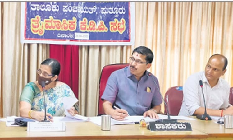 ತಾ| ಕಚೇರಿಗೆ ಸರ್ಜರಿ:  ಸಂಜೀವ ಮಠಂದೂರು