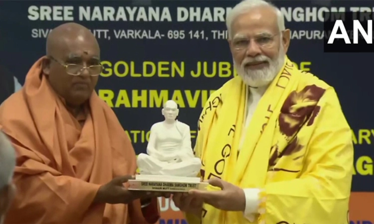ಒಂದು ವೇಳೆ ಜನರು ನಾರಾಯಣ ಗುರುಗಳ ಸಂದೇಶ ಪಾಲಿಸಿದ್ದರೆ ದೇಶದಲ್ಲಿ ಒಗ್ಗಟ್ಟು: ಪ್ರಧಾನಿ ಮೋದಿ