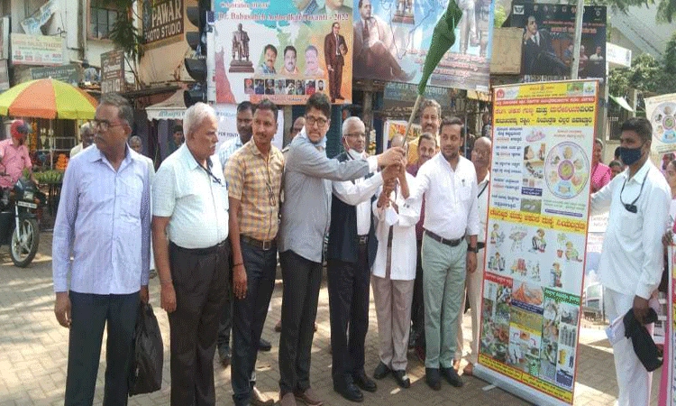 ಮಲೇರಿಯಾ ಜಾಗೃತಿ ಜಾಥಾ