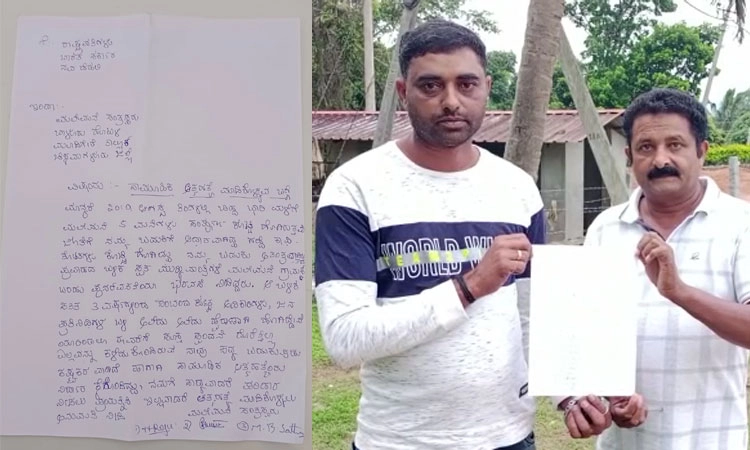3 ವರ್ಷ ಕಳೆದರೂ ಸಿಗದ ಪರಿಹಾರ: 5 ಕುಟುಂಬಗಳಿಂದ ಸಾಮೂಹಿಕ ಆತ್ಮಹತ್ಯೆ ನಿರ್ಧಾರ