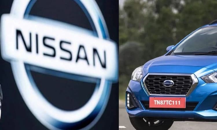 ನಿಸ್ಸಾನ್‌ ಡಾಟ್ಸನ್‌ ಕಾರು ಉತ್ಪಾದನೆ ಭಾರತದಲ್ಲಿ ಸ್ಥಗಿತ