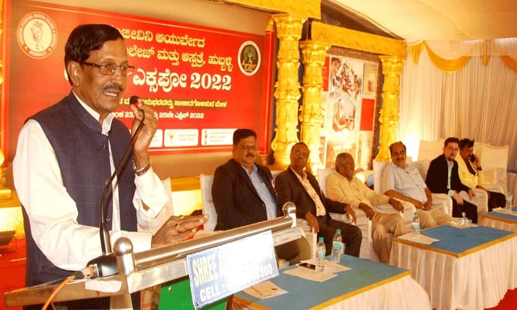 ಆಯುರ್ವೇದ ಪ್ರಚಾರಕ್ಕೆ ಸರ್ಕಾರದ ಕ್ರಮ ಅವಶ್ಯ