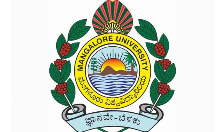 ಬೇಡಿಕೆಯ ಕೋರ್ಸ್‌ ಆರಂಭಕ್ಕೆ ಮಂಗಳೂರು ವಿ.ವಿ. ನಿರ್ಧಾರ