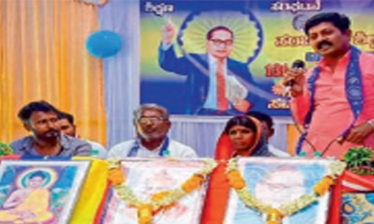 ಅಂಬೇಡ್ಕರ್‌ ಸೂತ್ರದಲ್ಲಿದೆ ಜಗತ್ತು ಗೆಲ್ಲುವ ಶಕ್ತಿ; ಹೊಸಮನಿ