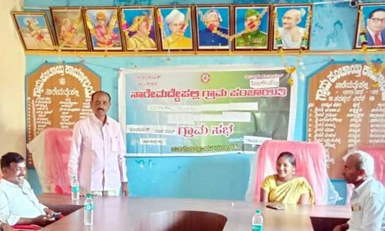 ವಲಸೆ ತಪ್ಪಿಸಲು ನರೇಗಾ ಯೋಜನೆ ಪೂರಕ
