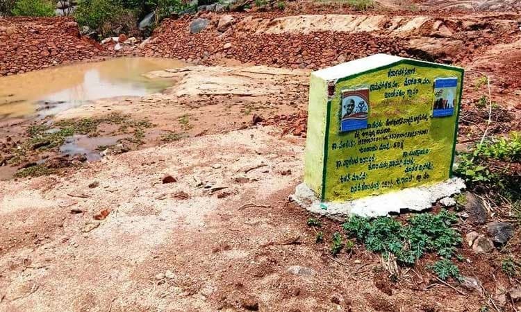 ನರೇಗಾ ಯೋಜನೆಯಡಿ ಕಳಪೆ ಕಾಮಗಾರಿ
