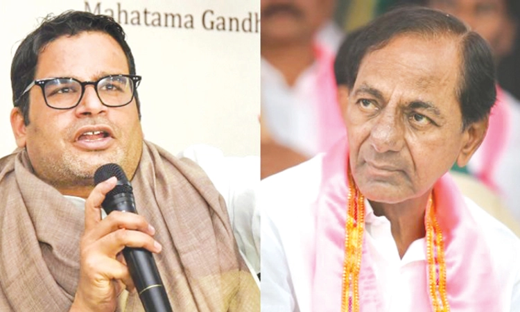 ಐ-ಪ್ಯಾಕ್‌ ಜತೆಗೆ ಕೆಸಿಆರ್‌ ಒಪ್ಪಂದ : ಕಾಂಗ್ರೆಸ್‌ ಸೇರ್ಪಡೆ ವದಂತಿ ಬೆನ್ನಲ್ಲೇ ಈ ಬೆಳವಣಿಗೆ