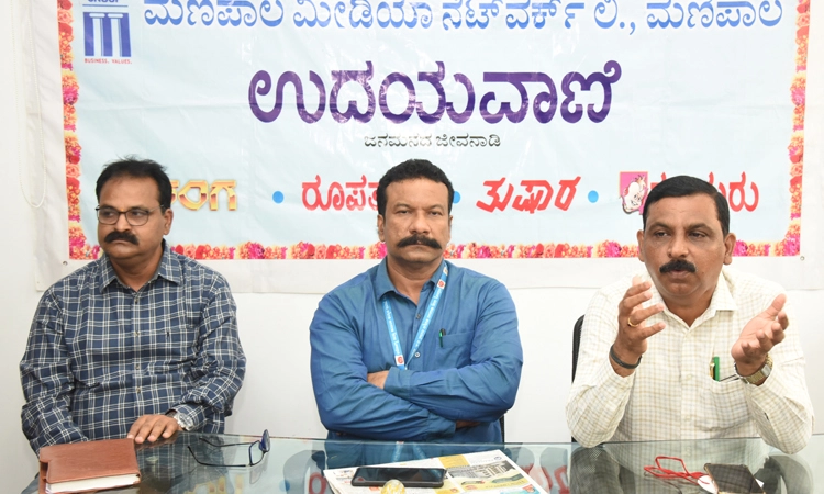 ಕರಾವಳಿ ಮಲೇರಿಯಾ ಮುಕ್ತವಾಗಿಸುವ ಮಹತ್ವಾಕಾಂಕ್ಷೆ
