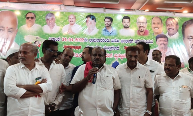 ಪೂರ್ಣಾವಧಿ ಸರ್ಕಾರ ರಚನೆಯಾದರೆ ತಂಬಾಕಿಗೆ ಹೊಸ ನಿಯಾಮಾವಳಿ: ಹೆಚ್ ಡಿಕೆ