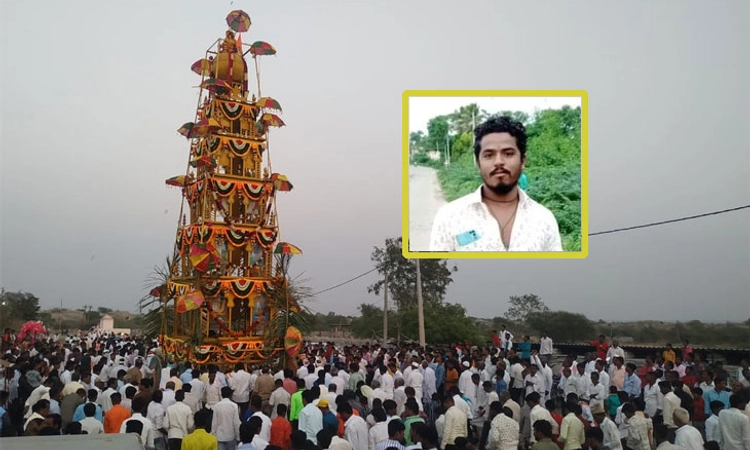 ರಾವೂರ ಶ್ರೀಸಿದ್ಧಲಿಂಗೇಶ್ವರ ರಥದ ಚಕ್ರ ಹರಿದು ಯುವಕ ಸಾವು; ಇಬ್ಬರಿಗೆ ಗಾಯ