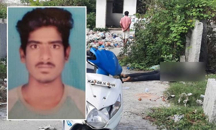 ಬಂಗಾರಪೇಟೆ: ಕುಡಿದ ಬಳಿಕ ಜಗಳ; ನಶೆಯಲ್ಲಿದ್ದ ಸ್ನೇಹಿತನ ತಲೆ ಮೇಲೆ ಕಲ್ಲು ಎತ್ತಿ ಹಾಕಿ ಹತ್ಯೆ