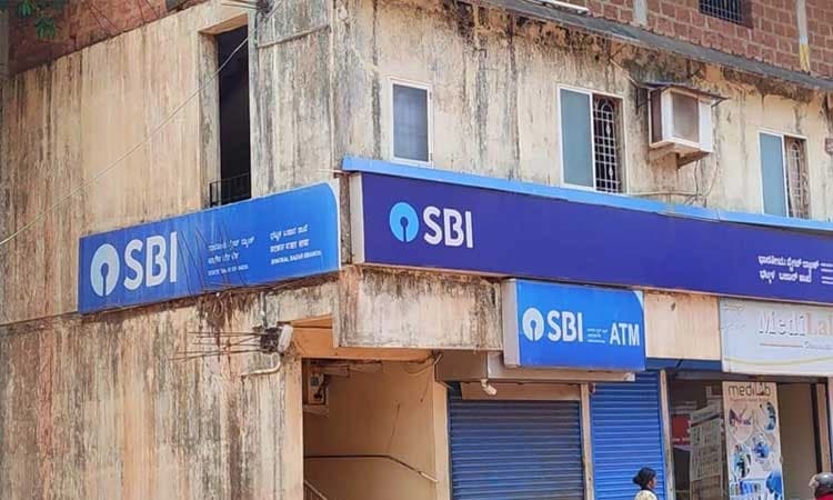 ಭಟ್ಕಳ: ಕೋಟ್ಯಂತರ ರೂ. ಅವ್ಯವಹಾರ ಮಾಡಿ ಪರಾರಿಯಾದ ಮಂಗಳೂರು ಮೂಲದ ಬ್ಯಾಂಕ್ ಶಾಖಾಧಿಕಾರಿ