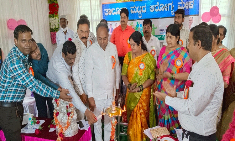 ಆರೋಗ್ಯಕ್ಕಿಂತ ಮಿಗಿಲಾದ ಸಂಪತ್ತಿಲ್ಲ
