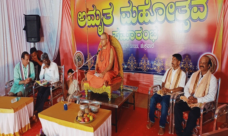 ಮೊಬೈಲ್‌ ವ್ಯಸನಿಗಳಾಗದಂತೆ ಎಚ್ಚರ ವಹಿಸಿ