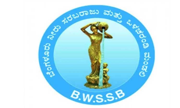 ಜಲಮಂಡಳಿಗೆ ವಿದ್ಯುತ್‌ ಬರೆ