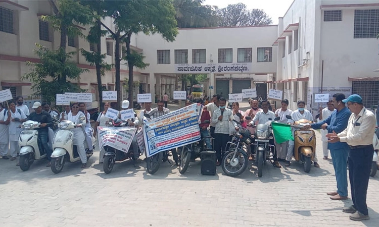 ಶ್ರೀರಂಗಪಟ್ಟಣ: ಬೃಹತ್ ಆರೋಗ್ಯ ಮೇಳ, ಬೈಕ್ ರ್‍ಯಾಲಿ