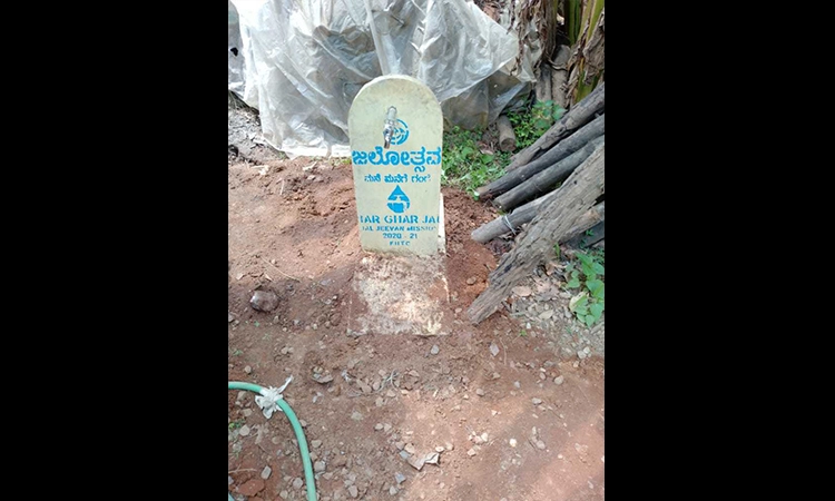 ಕುಡಿವ ನೀರಿನ ನಲ್ಲಿ ಸ್ಥಳಾಂತರ