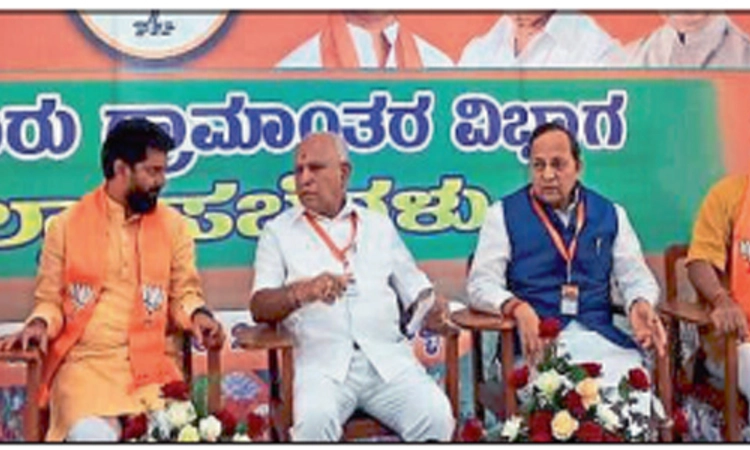 ಕಾಂಗ್ರೆಸ್‌ ನಾಯಕರಿಲ್ಲದ ಪಕ್ಷ: ಬಿಜೆಪಿ ಲೇವಡಿ