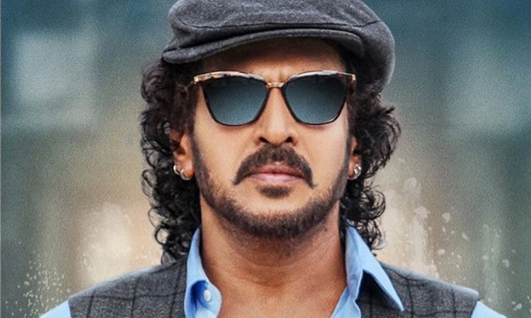 ಸಿನಿಮಾದಲ್ಲಿ ಸಿಗರೇಟ್ ಸೇದೋದು ತಪ್ಪು; ಆದರೆ ತೆರಿಗೆ…: ಉಪ್ಪಿ ಟ್ವೀಟ್ !