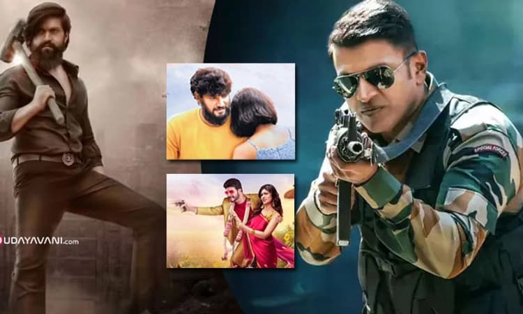 ಹಾಫ್ ಸೆಂಚುರಿ; ಚಂದನವನದಲ್ಲಿ ನಾಲ್ಕು ತಿಂಗಳು ಭರ್ಜರಿ ಫ‌ಸಲು