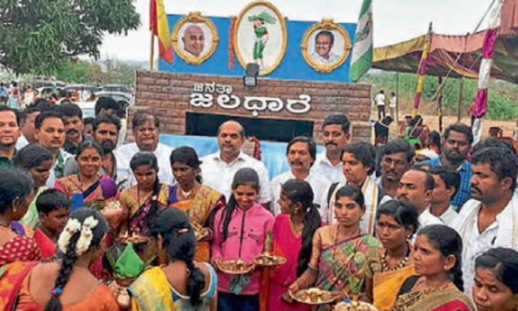 ಜೆಡಿಎಸ್‌ ಅಧಿಕಾರಕ್ಕೆ ಬಂದ್ರೆ ಜಮೀನಿಗೆ ನೀರು