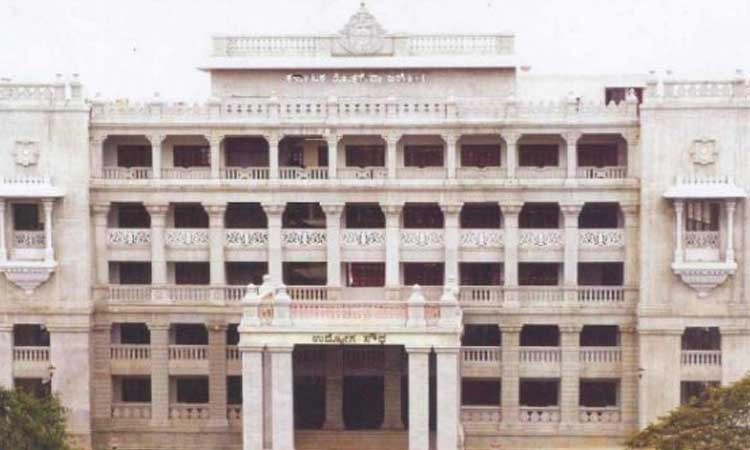 2011ನೇ ಸಾಲಿನ ಕೆಎಎಸ್‌ ನೇಮಕ: ನೇಮಕಾತಿ ಆದೇಶ ನೀಡಲು ಕೆಎಟಿ ಆದೇಶ