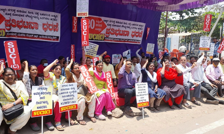 ಮೂಲಭೂತ ಸೌಲಭ್ಯಕ್ಕೆ ಪಟ್ಟು