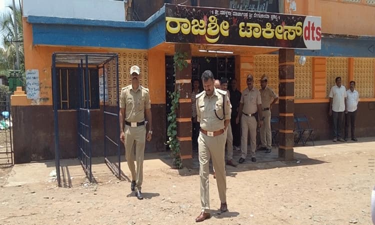 ಶೂಟೌಟ್‌-ಆರೋಪಿ ಬಂಧನಕ್ಕೆ ಜಾಲ