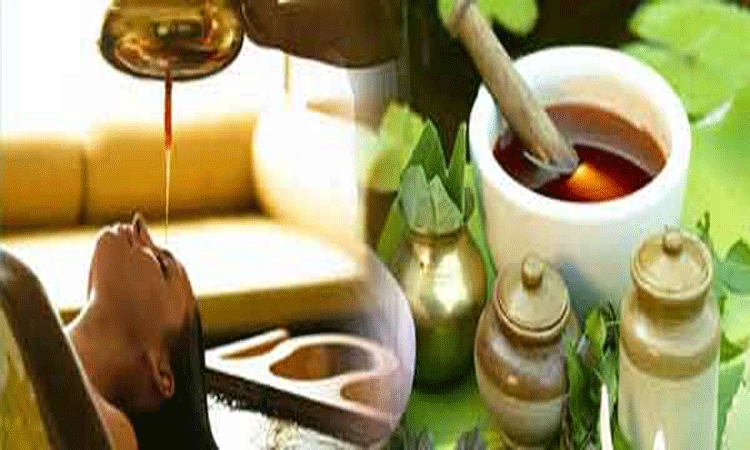 23ರಿಂದ ಆಯುರ್ವೇದ ಚಿಕಿತ್ಸಾ ವಿಧಾನಗಳ ಪ್ರದರ್ಶನ