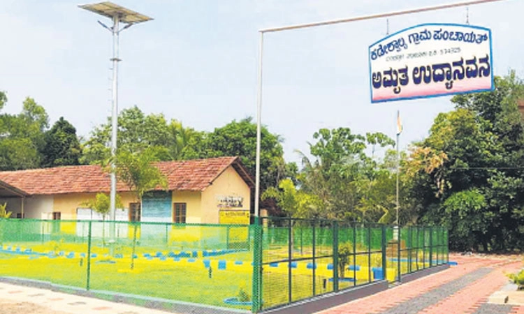 ಕಡೇಶ್ವಾಲ್ಯ ಗ್ರಾ.ಪಂ.ಗೆ ಹೊಸ ಸ್ಪರ್ಶ
