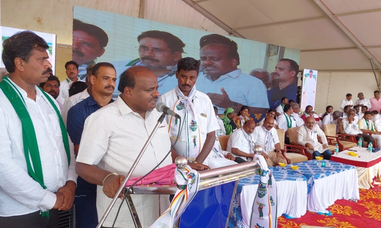 ಪಕ್ಷ ಅಧಿಕಾರಕ್ಕೆ ತಂದರೆ ರೈತರ ಸಮಸ್ಯೆ ಬಗೆಹರಿಸುವೆ, ಇಲ್ಲವೆ ಪಕ್ಷ ತ್ಯಜಿಸುವೆ : HDK