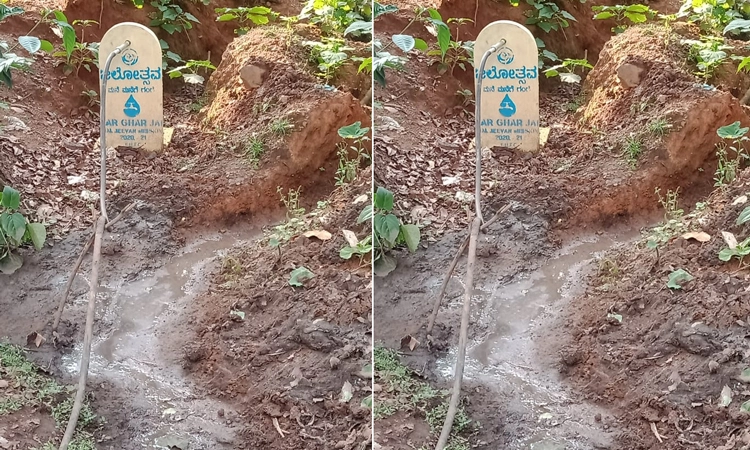 ಕೊಚ್ಚೆ ಗುಂಡಿಯಲ್ಲಿದೆ ಜಲಜೀವನ್ ಮಿಷನ್ ಯೋಜನೆಯ ಕುಡಿಯುವ ನೀರಿನ ನಳ್ಳಿ !