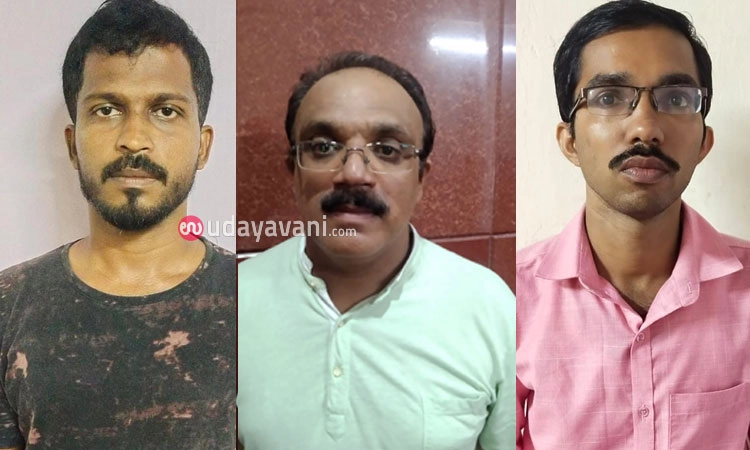 ಪ್ರಾಧ್ಯಾಪಕಿಯ ಕುರಿತು ಮಾನಹಾನಿ ಕರಪತ್ರ, ಪೋಸ್ಟರ್: ಮೂವರ ಸೆರೆ