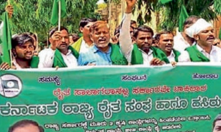 ವಿವಿಧ ಬೇಡಿಕೆ ಈಡೇರಿಕೆಗೆ ರೈತರ ಆಗ್ರಹ