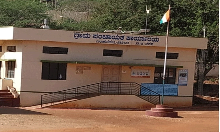 ಬಿಂಕದಕಟ್ಟಿ ನಾಡಿನ ‘ಹೆಲ್ದಿ ವಿಲೇಜ್‌’