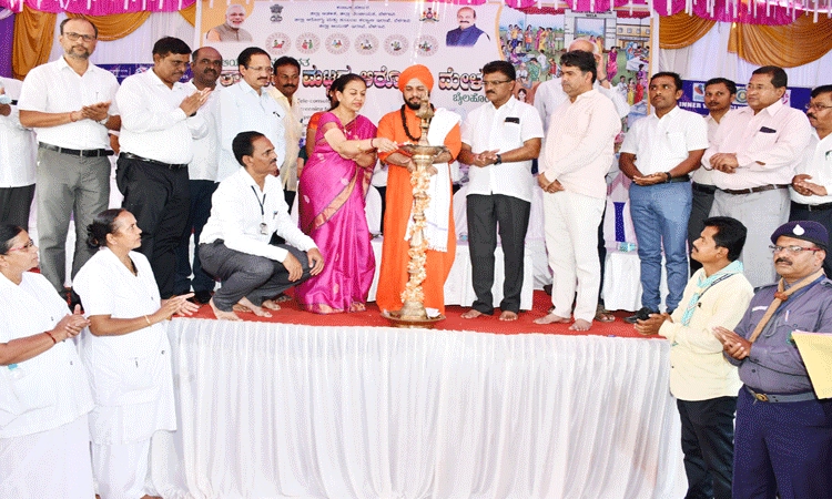 ಆರೋಗ್ಯ ಯೋಜನೆಗಳ ಸದುಪಯೋಗವಾಗಲಿ